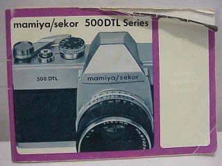 Mamiya/Sekor 500 DTL with f2 50mm Lens & f2.  8 135mm Vivitar Lens & Flash 8