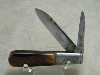 Vintage Remington Umc Usa Rb43 Bone 2 - Blade Barlow Knife C.  1920’s
