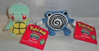 2 Vintage Pokemon 07 Squirtle & 61 Poliwhirl Plush Treat Keepers - Hasbro 1999