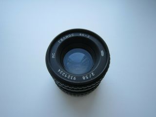 Lens Helios 44 - 3.  2/58.  Ms.  Ussr,  Russia