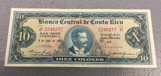 Vintage 1965 Banco Central De Costa Rica 10 Colones Series B Banknote