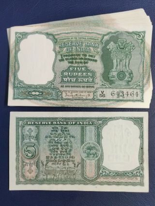 India Vintage 5 Rupees P - 36a - Old Vintage Banknote | Unc Pc Bhattacharya Sign