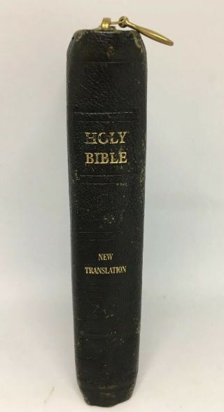 Holy Bible Translation Leather Bound Zip Fastening Gold Gilt India Paper