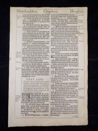 1611 KING JAMES BIBLE LEAF PAGE BOOK OF JEREMIAH 65:18 - 1:6 TITLE PAGE VGC 2
