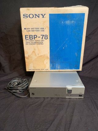 Sony Ebp - 78 Dc Power Supply Unit Goes With Fh - 7 Stereo