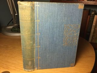Out Of The East By Lafcadio Hearn 1903 Reveries Studies In Japan Book