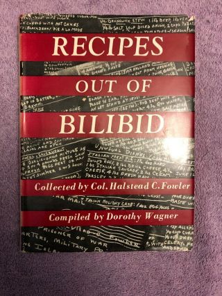 Rare Wwii Cooking - H.  Fowler Recipes Out Of Bilibid Prison Camp 1st Ed.  (1946)