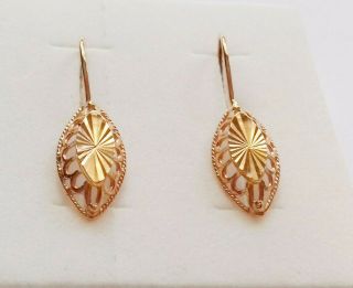 Vintage Ussr Style Filigree Earrings Russian Gold Jewelry 14k 585 1.  36 Grams