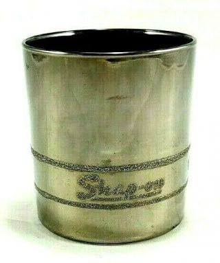 Old Logo Vintage Snap - On Tools Glass Mug Cup Chrome 1/2 Socket Look
