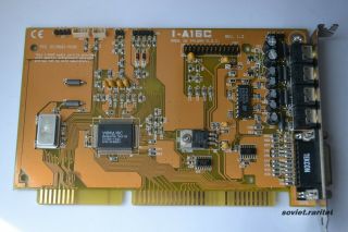 Asus I - A16c Rev.  1.  2 Creative Vibra 16c 16 - Bit Isa Sound Card