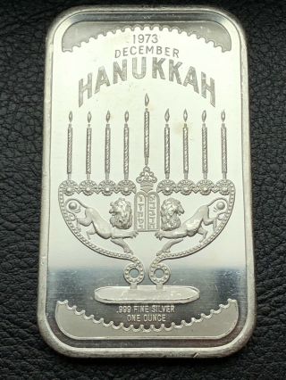 1973 Hanukkah 1 Oz.  999 Fine Silver Art Bar Madison Vintage (5925)