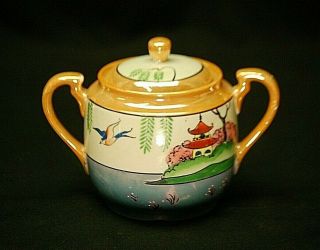 Old Vintage Lusterware Japanese Pagoda Sugar Bowl W Lid Made In Japan