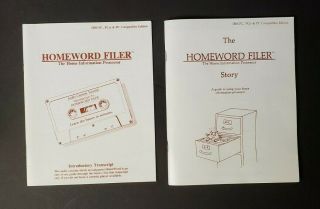 HOMEWORD FILER - THE HOME INFORMATION PROCESSOR - SIERRA - IBM PC 7