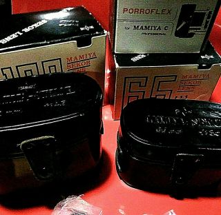 Vintage Old Mamiya C Professional Tlr Camera Lens Case Near Japan