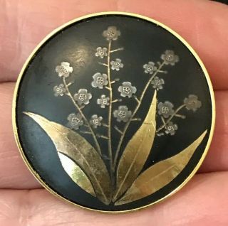 Vintage Amita Japan Damascene Inlay Floral Flower Design Pin Brooch