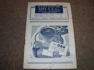 Vintage Manchester City V Leicester City 28th December 1946 Vol 41 No 11