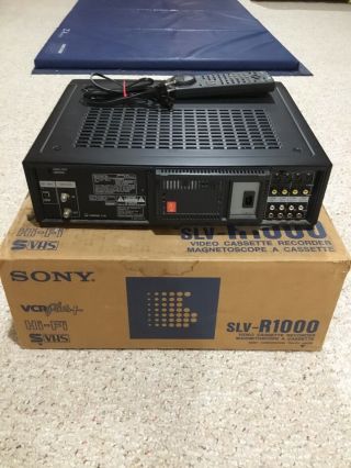 SONY SLV - R1000 S - VHS VCR - VHS Player 3