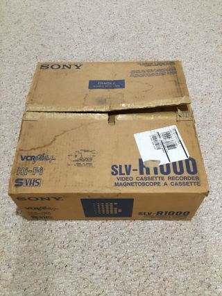 SONY SLV - R1000 S - VHS VCR - VHS Player 7