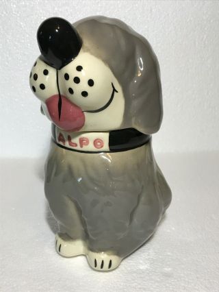 Vtg Alpo Dan The Sheep Dog Treat Cookie Jar Ceramic Advertising 8” Made In Usa