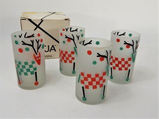 Vintage Katja By Towle Set Of 4 Frosted Reindeer Christmas Tumbler Glasses