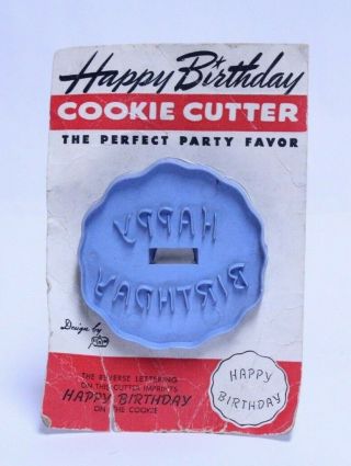 Vintage Hrm Blue Plastic Happy Birthday Cake Cookie Cutter W/ Card
