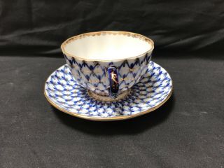 Vintage Lomonosov Cobalt Net Coffee Cup & Saucer