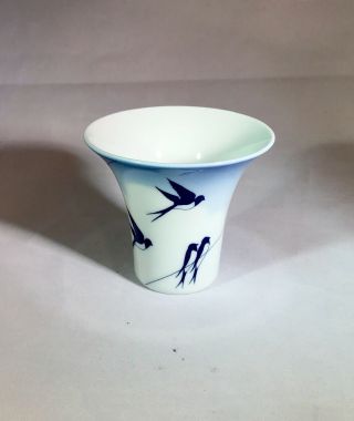 Porsgrund Handverks Studio Vase Norway Grete Ronning Signed Mcm Vintage Swallows