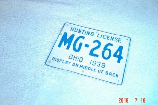 Ohio Metal Hunting License - 1939 Mg - 264 And Flat