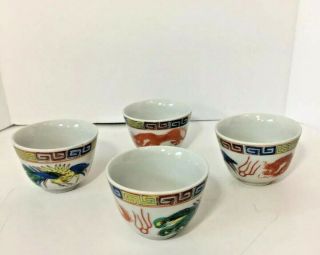 Vintage Asian Porcelain Rice Bowls Hand Painted Set Of 4 Dragons Footed