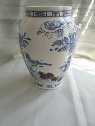 Gien France Oiseau Bleu " Flowers Bird Fruit Vase Vintage