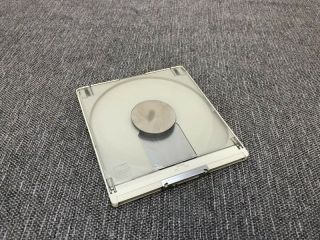 Vintage Computer Cd - Rom Caddy Drive Carrier