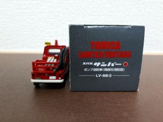 Tomytec Tomica Limited Vintage LV - 68a Subaru Sambar Pump Fire Truck 6
