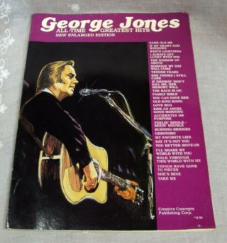 Vtg George Jones All - Time Greatest Hits Enlarged Ed 27 Song Pb Songbook