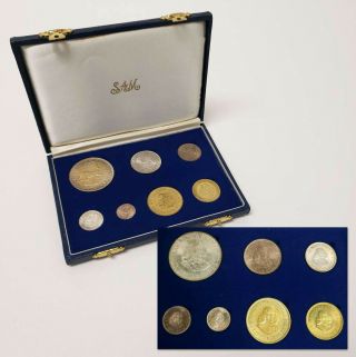 Vintage 1964 South Africa 49.  5g Silver & Brass Decimal Series 7 Coin Set Rsa6409