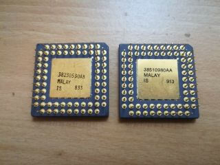 80387,  Intel A80387 - 20,  SX105,  Vintage FPU,  coprocessor,  GOLD 2