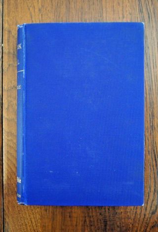 1888 W G BLAIKIE The Second Book of Samuel - Spurgeon Rec - Classic 2