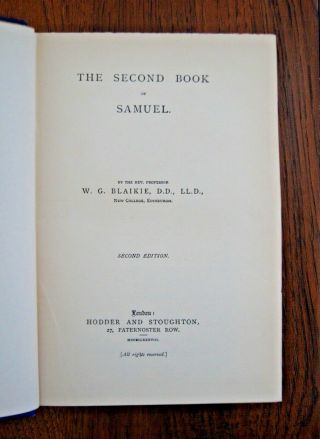 1888 W G BLAIKIE The Second Book of Samuel - Spurgeon Rec - Classic 3