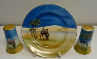 Vintage Noritake Camel Desert Scene Salt,  Pepper,  Butter Plate