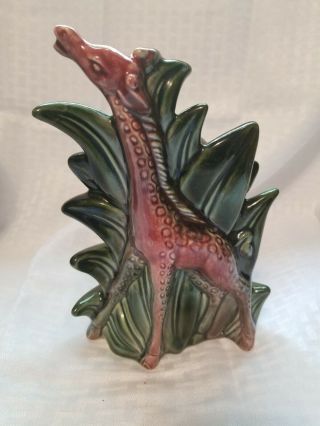 Vintage Hull Pottery Green & Pink Giraffe Planter/ Vase