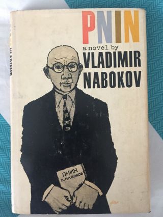 Pnin By Vladimir Nabokov Vintage First Edition Hardcover Doubleday 1957