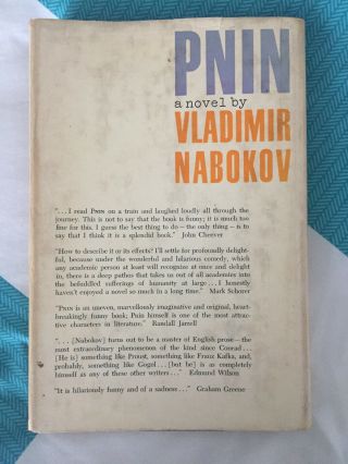 Pnin by Vladimir Nabokov Vintage First Edition Hardcover Doubleday 1957 3
