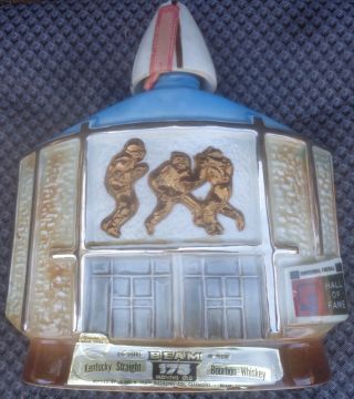 Vintage 1972 Jim Beam Pro Football Hall Of Fame Bottle Decanter
