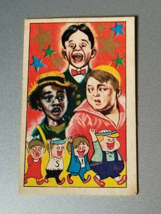 Vintage Our Gang Little Rascals Japanese Menko Card,  Ray Rohr Cosmic Artifacts