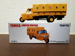 Tomytec Tomica Limited Vintage Lv - 51b Mazda T2000 Nippon Express