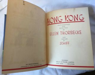 c.  1938 FIRST EDITION HONG KONG by ELLEN THORBECKE SKETCHES by SCHIFF 5
