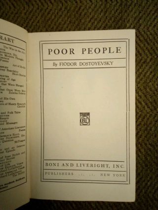 1917 Poor People By Fiodor Dostoyevsky Modern Library