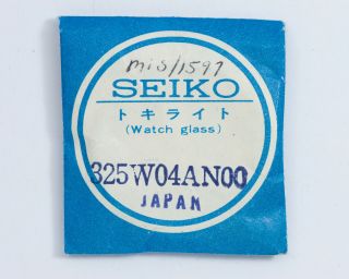 Vintage Seiko Wristwatch Crystal 325w04an00 Out Of Watchmaker 