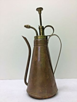 Vintage Fabrique Copper Plant Mister Water Spray Bottle Made In Hong Kong Flaw