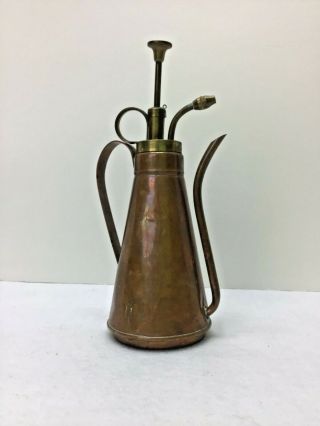 Vintage Fabrique Copper Plant Mister Water Spray Bottle Made in Hong Kong FLAW 2