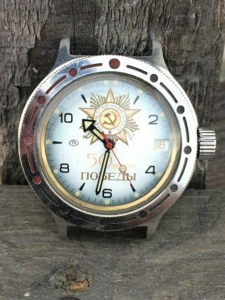 Vintage Soviet Automatic Steel Watch Diver Vostok Amphibian,  Ussr,  1980s